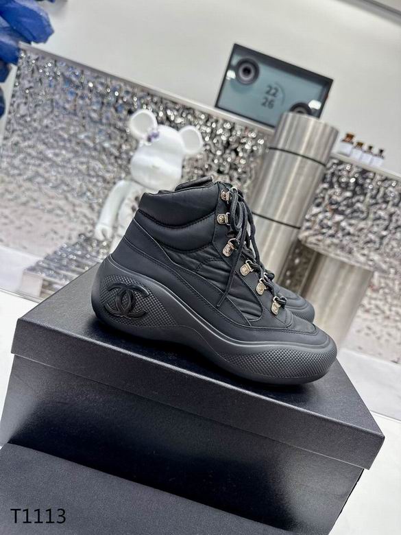 Chanel sz35-41 h1103